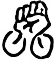 Bild:Cm logo.jpg